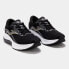 JOMA Hispalis running shoes