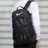 Nike Air Backpack BZ9803-010