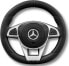 Milly Mally Pojazd Mercedes-Amg C63 Coupe Black S