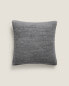 Фото #2 товара Children's star cushion cover