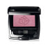 Фото #2 товара Pearly eyeshadow Ombre Hypnôse Pearly Color (Eye Shadow) 2.5 g