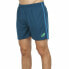 Фото #3 товара Спортивные мужские шорты Bullpadel Chita Темно-синий