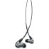 Фото #2 товара Shure SE846 Gen 2 Graphite