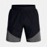 UNDER ARMOUR Peak Woven Hybrid shorts