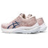 ASICS Gt-2000 11 running shoes