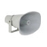 Фото #2 товара FONESTAR SISTEMAS Vulkan 50 exponential horn loudspeaker