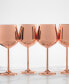 Фото #2 товара 18 Oz Copper Stainless Steel White Wine Glasses, Set of 4