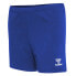 Фото #1 товара HUMMEL Core Volley Cotton Shorts