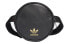 Фото #1 товара Сумка-кенгуру Adidas Originals Logo_FL9628 черная