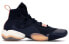 Фото #3 товара Баскетбольные кроссовки Adidas originals Crazy BYW X B42243