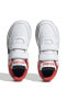 Beyaz Erkek Yürüyüş Ayakkabısı H03863-HOOPS 3.0 CF C