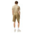 Фото #2 товара LACOSTE FH2647 Slim Fit shorts