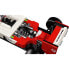 Фото #5 товара LEGO Ip Ip Vehicle V29 Construction Game