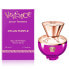 Фото #1 товара Женская парфюмерия Versace Dylan Purple EDP Dylan Purple 50 ml