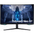 Фото #3 товара Samsung Odyssey Neo G7 G75NB, 32 Zoll Gaming Monitor, 165 Hz, VA, FreeSync