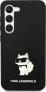 Фото #3 товара Karl Lagerfeld Etui Karl Lagerfeld KLHCS24MSNCHBCK Samsung Galaxy S24+ Plus hardcase Silicone Choupette czarny/black