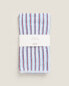 Striped cotton terrycloth tea towel