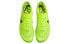 Фото #4 товара Nike Zoomx Dragonfly 田径竞速 低帮 跑步鞋 男女同款 荧光黄 / Кроссовки Nike Zoomx Dragonfly DR9922-700