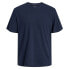 Фото #3 товара JACK & JONES Summer Linen short sleeve T-shirt