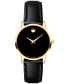 ფოტო #1 პროდუქტის Women's Swiss Museum Classic Black Leather Strap Watch 28mm