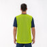 JOMA Combi Reversible short sleeve T-shirt