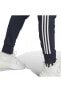 Фото #9 товара Брюки Adidas 3-Stripes French Terry Altı
