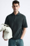 Textured weave quarter-zip polo shirt