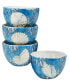 Фото #1 товара Playa Shells Set of 4 Ice Cream Bowl