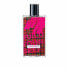 Женская парфюмерия Armand Basi 100 ml