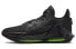 Кроссовки Nike Witness 6 LeBron EP DC8994-004