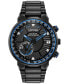 ფოტო #1 პროდუქტის Eco-Drive Men's Satellite Wave GPS Black-Tone Stainless Steel Bracelet Watch 44mm