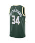 Фото #2 товара Men's and Women's Giannis Antetokounmpo Milwaukee Bucks Swingman Jersey