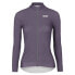 Фото #1 товара SUAREZ Thermal Rise Dusk long sleeve jersey