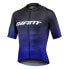 Фото #1 товара GIANT Race Day short sleeve jersey