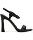 Фото #2 товара Women's Cybil High-Heel Sandals