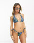 Фото #1 товара COLLUSION animal print adjustable halterneck bikini top in multi