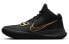 Кроссовки Nike Flytrap 4 Kyrie Mid Black Gold