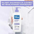 Фото #128 товара Bodylotion Panthenol Comfort, Empfindliche Haut, 250 ml