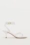 Фото #2 товара Lace up high-heel leather sandals ZARA