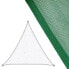 Фото #2 товара Навесы Тент 3,5 x 3,5 m Зеленый полиэтилен 350 x 350 x 0,5 cm