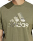 Фото #3 товара Men's Camo Big Logo T-Shirt