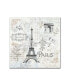 Фото #1 товара Fiona Stokes-Gilbert 'Paris' Canvas Art - 18" x 18" x 2"