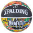 SPALDING Rainbow Graffiti Basketball Ball Разноцветный, 7 - фото #1