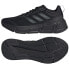 Фото #1 товара Running shoes adidas QUESTAR M GZ0631