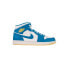 Фото #1 товара Nike Air Jordan 1 Mid