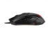 Фото #5 товара MSI CLUTCH GM08 Optical Gaming Mouse '4200 DPI Optical Sensor - 6 Programmable button - Symmetrical design - Durable switch with 10+ Million Clicks - Weight Adjustable - Red LED' - Ambidextrous - Optical - USB Type-A - 4200 DPI - Black