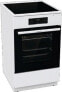 Фото #1 товара Kuchenka Gorenje GEIT5C60WPG