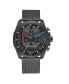 Фото #1 товара Наручные часы Guess Supernova Diamond-Accent Black Silicone Watch 44mm.