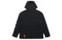 Фото #2 товара Куртка Adidas CNY JKT утепленная с капюшоном для мужчин, черная