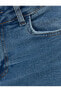 Фото #6 товара Dar Paça Kot Pantolon Dar Kesim - Carmen Jeans